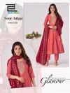Noor Jahan By Blue Hills Rayon Kurti With Bottom Dupatta Wholesalers In Surat
